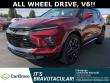 2023 Chevrolet Blazer RS SUV