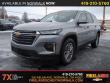 2023 Chevrolet Traverse LT Cloth SUV