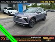 Chevrolet Blazer EV