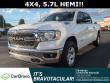 2022 Ram 1500 Big Horn Crew Cab 4x4 64 Box Truck