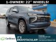 2025 Chevrolet Tahoe Premier SUV 2025 Chevrolet Tahoe Premier SUV