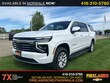 Chevrolet Suburban