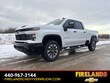  Chevrolet Silverado 2500 HD