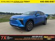 Chevrolet Blazer EV
