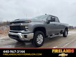  Chevrolet Silverado 3500 HD