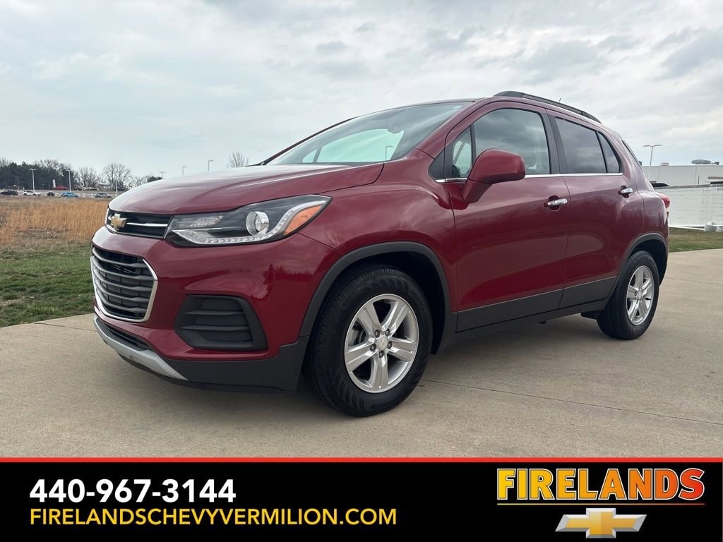 2018 Chevrolet Trax LT