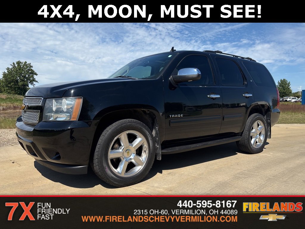 2012 Chevrolet Tahoe