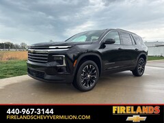 2026 Chevrolet Traverse LT SUV