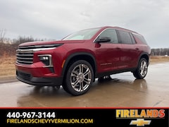 2026 Chevrolet Traverse LT SUV