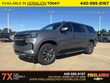 Chevrolet Suburban