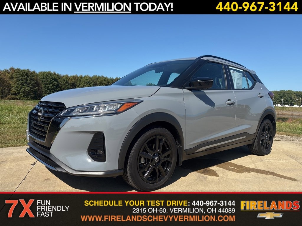 Used 2023 Nissan Kicks SR Xtronic CVT SUV