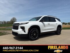 2026 Chevrolet Traverse LT SUV