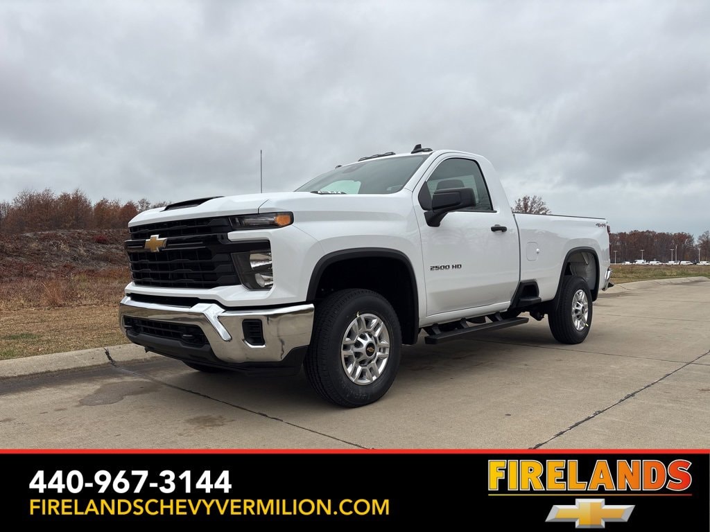 2026 Chevrolet Silverado 2500HD Work Truck's photo