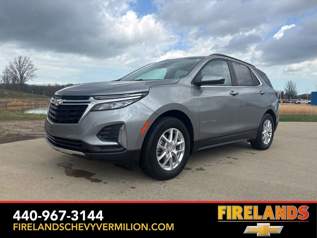 2023 Chevrolet Equinox
