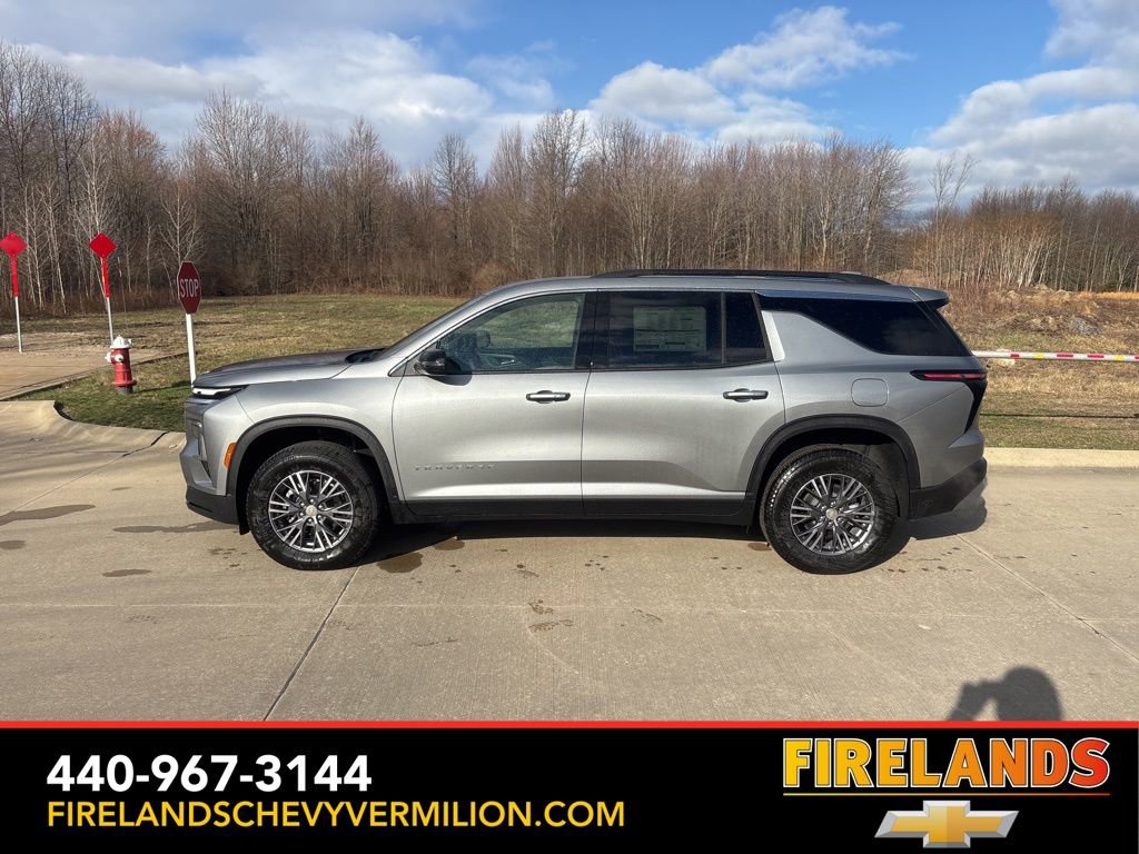 2026 Chevrolet Traverse