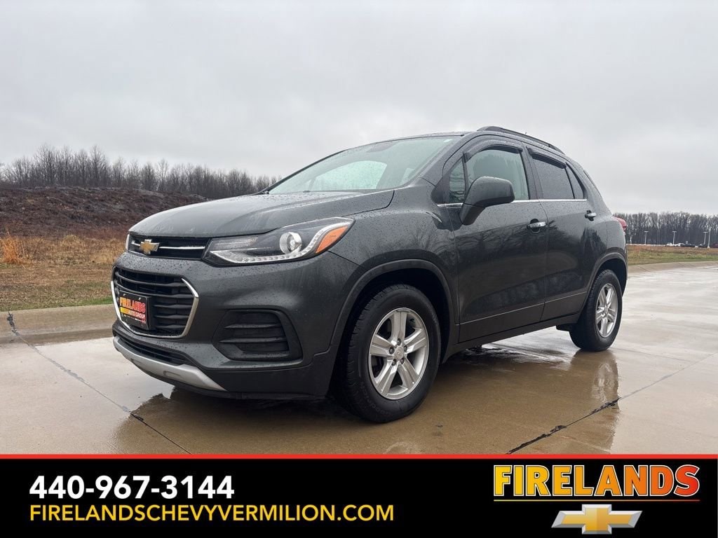 Used 2020 Chevrolet Trax LT SUV