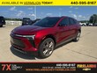 Chevrolet Blazer EV