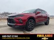  Chevrolet Blazer
