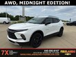 Chevrolet Blazer