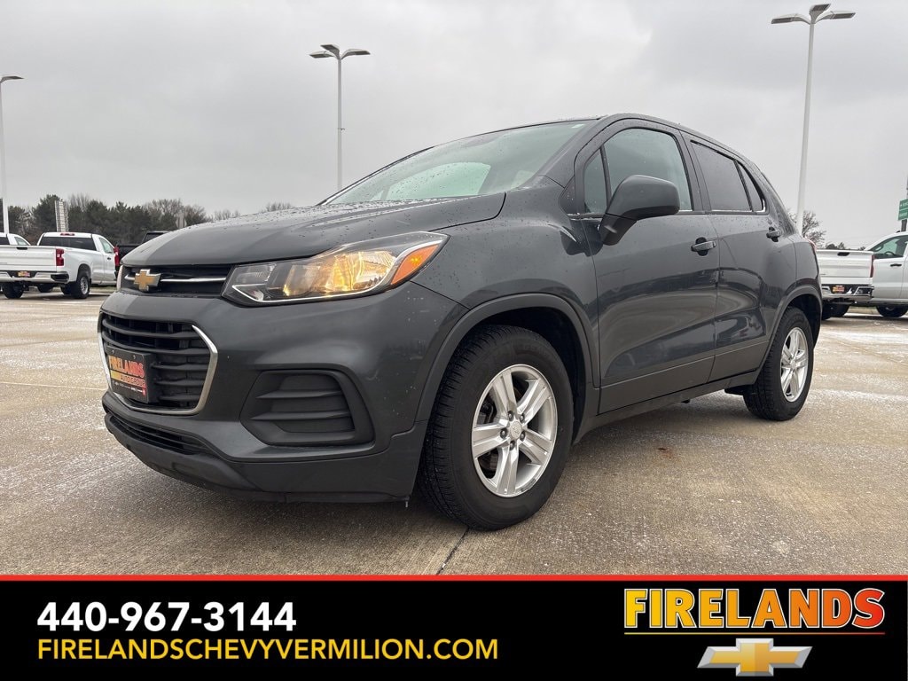 2019 Chevrolet Trax LS