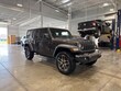 Jeep Wrangler 4xe