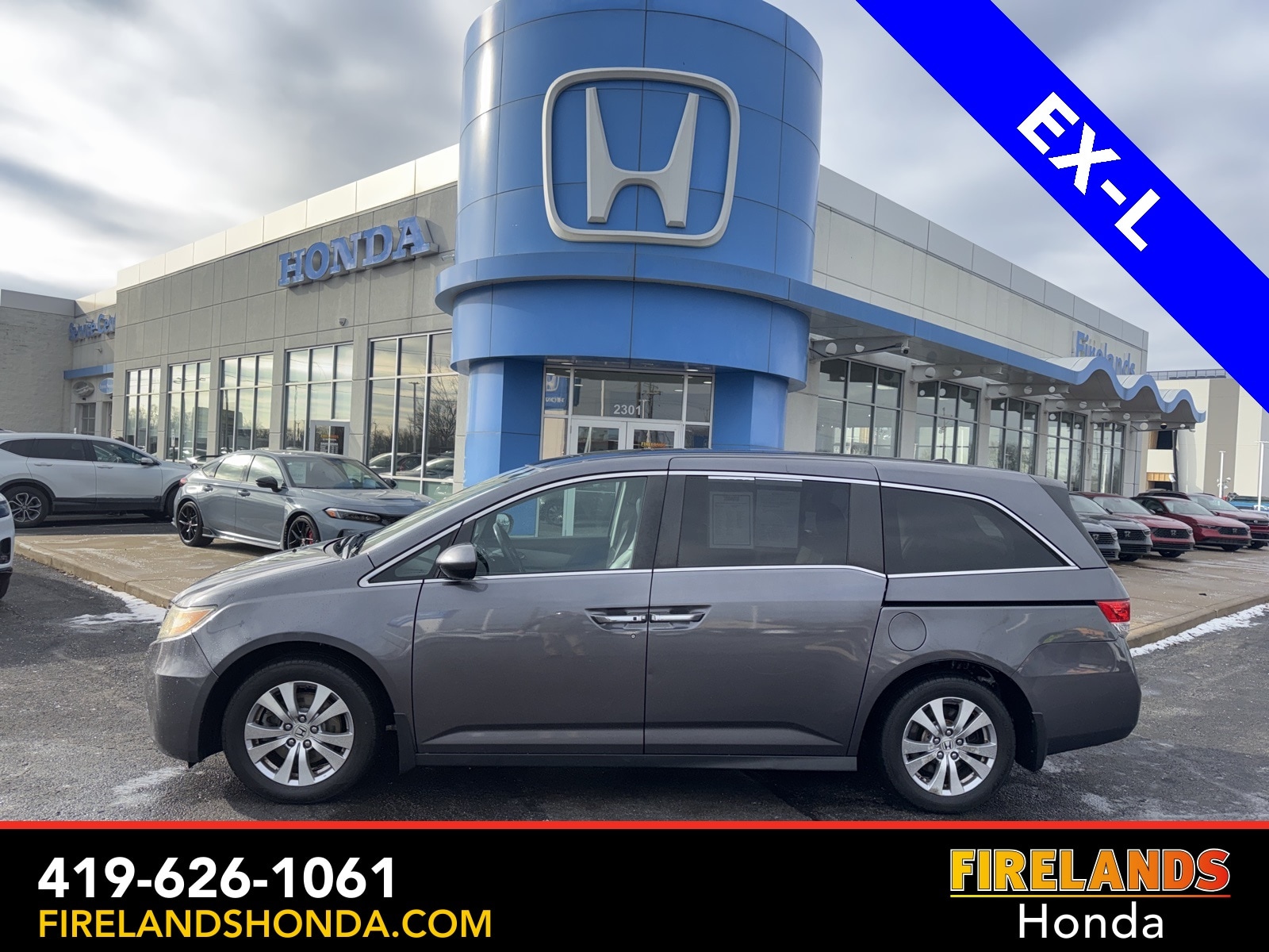 2016 Honda Odyssey EX-L's photo