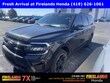 Ford Expedition Max