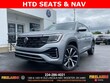 Volkswagen Atlas Cross Sport