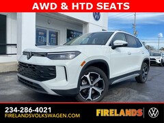 2026 Volkswagen Tiguan 2.0T SE SUV