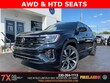 Volkswagen Atlas Cross Sport