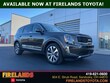 Kia Telluride