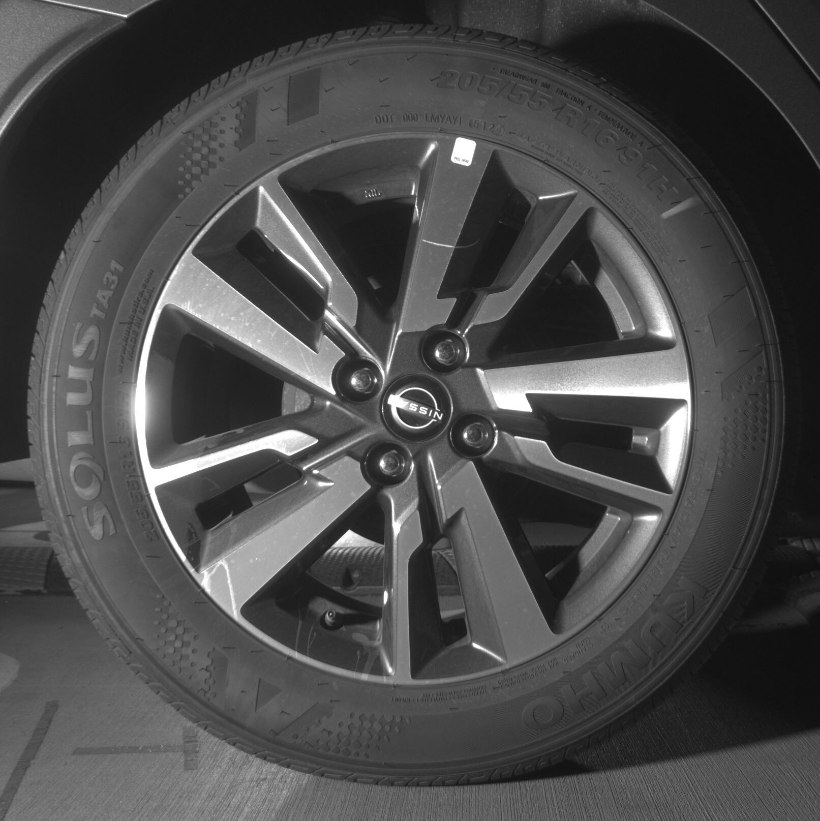 Thumbnail: 2025 Nissan Versa - 12