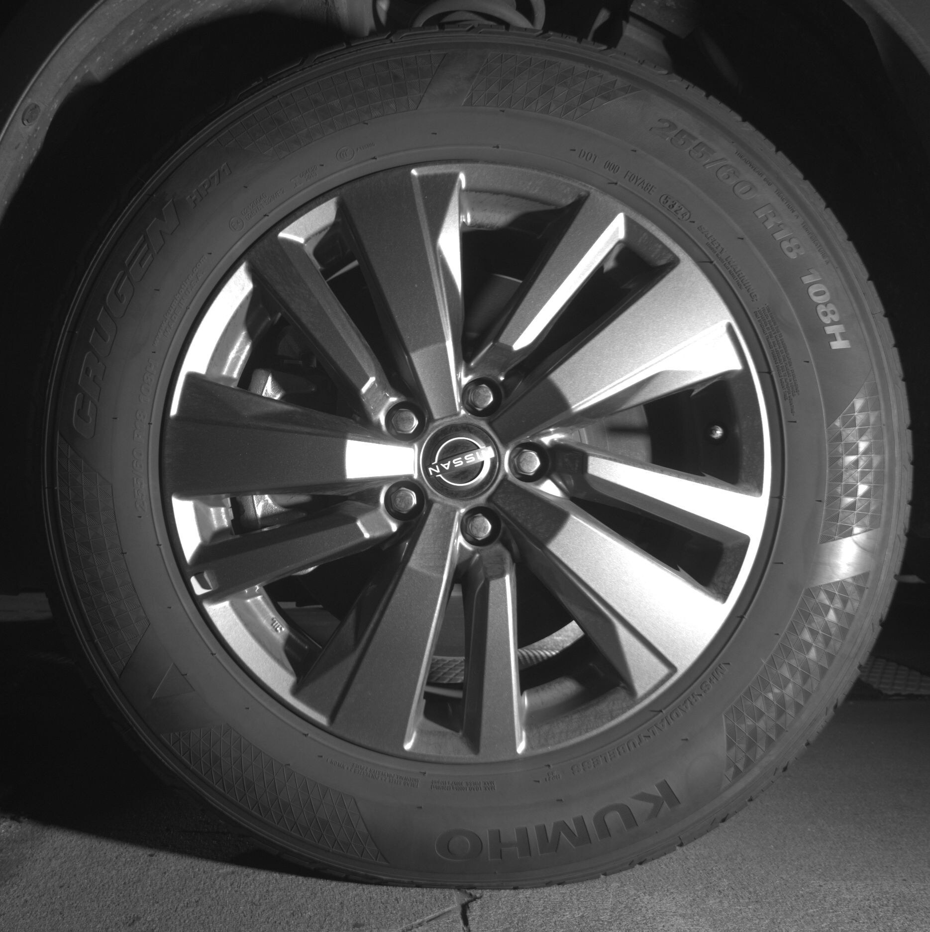 Thumbnail: 2025 Nissan Pathfinder - 9