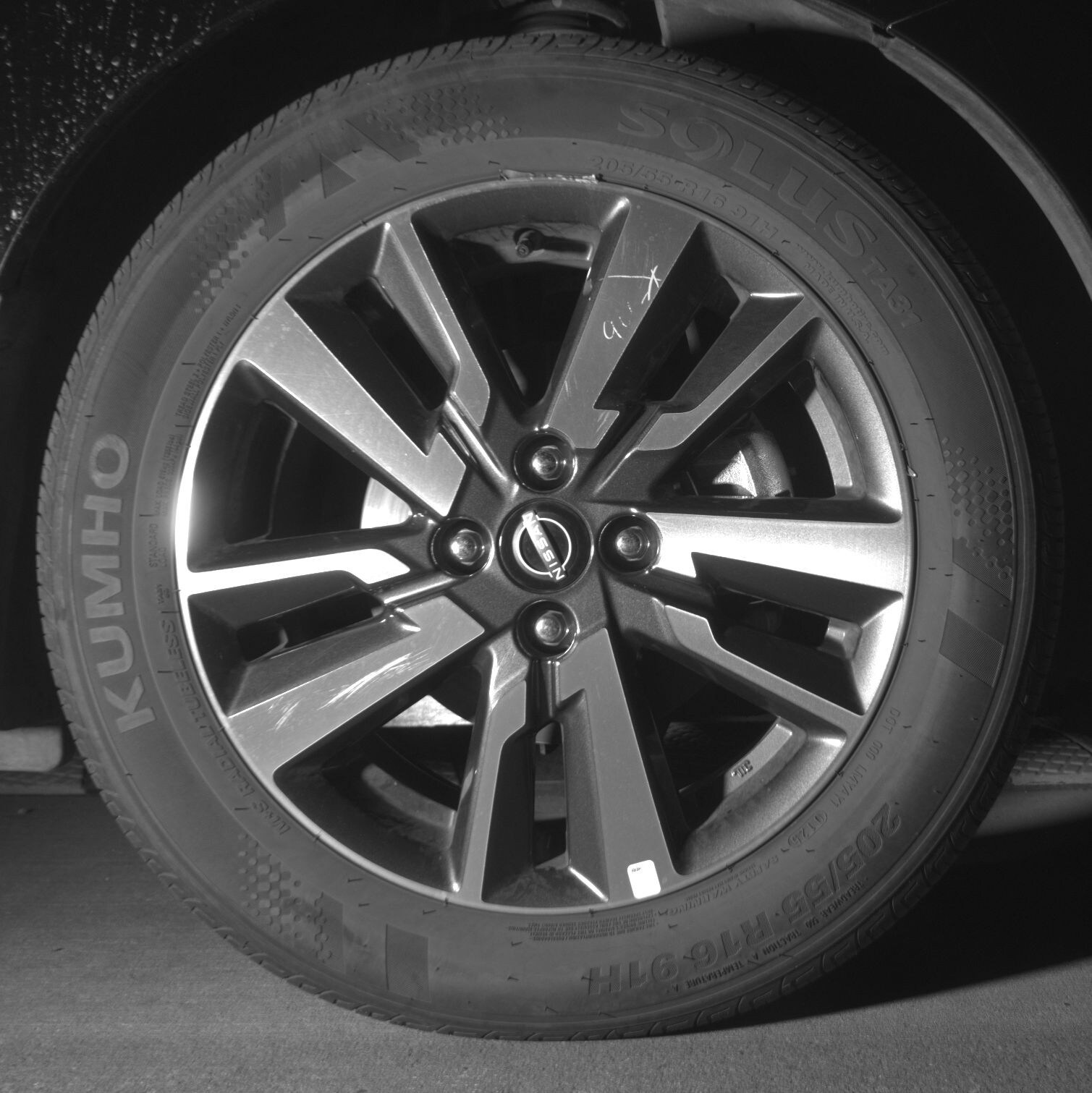 Thumbnail: 2025 Nissan Versa - 10