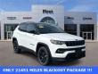 Used 2023 Jeep Compass Altitude SUV