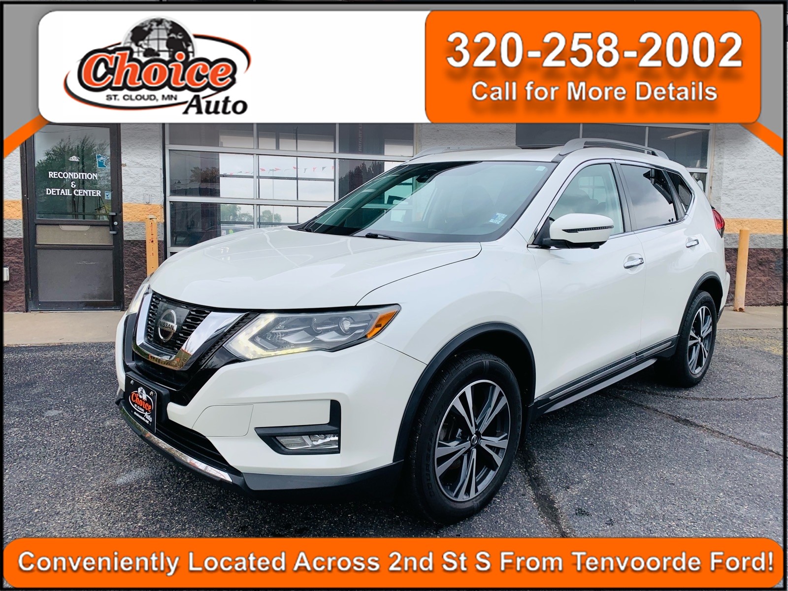 2017 Nissan Rogue