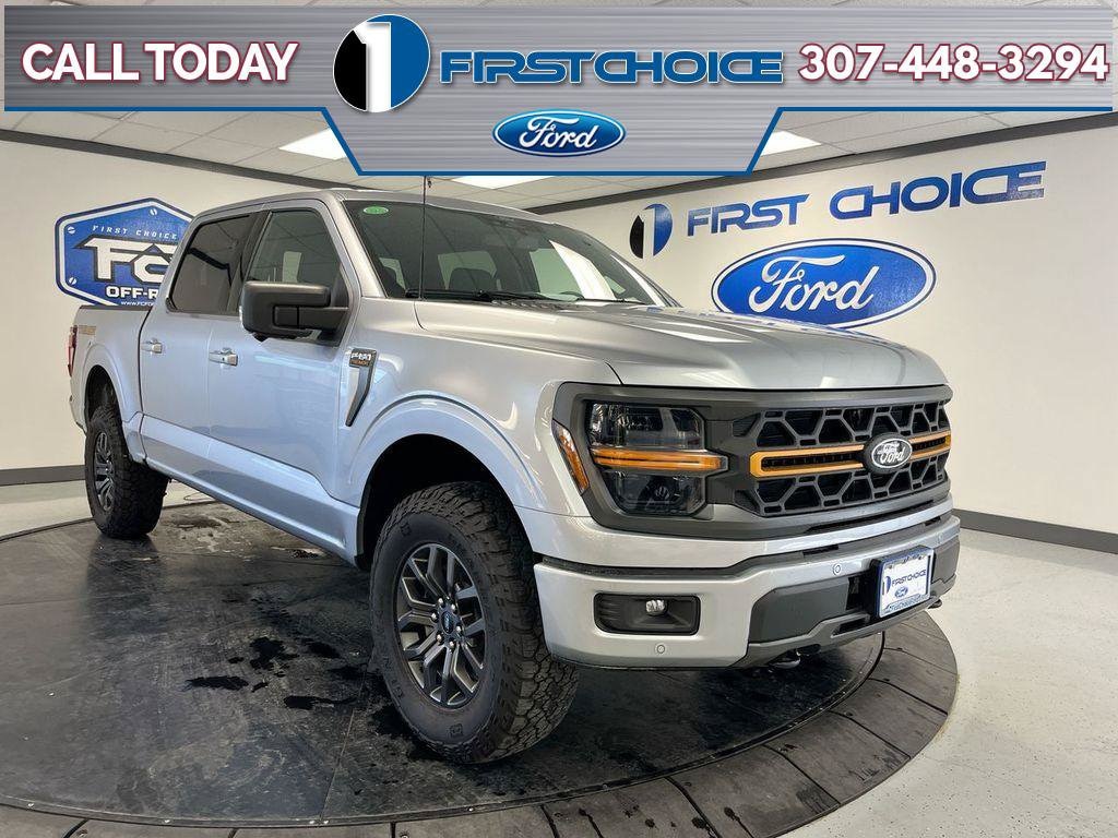2025 Ford F-150