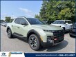  Hyundai Santa Cruz
