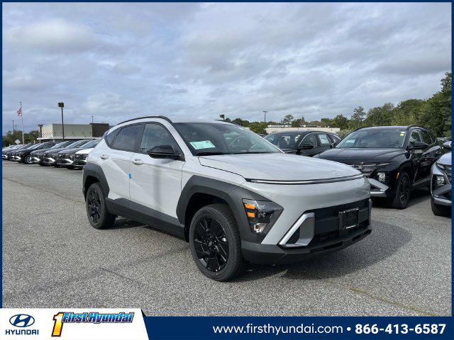 2027 Hyundai Kona