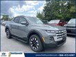  Hyundai Santa Cruz