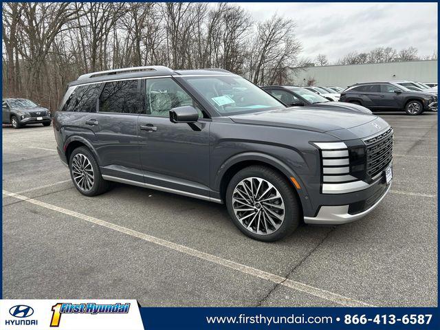 2026 Hyundai Palisade