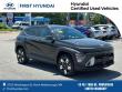 Certified 2025 Hyundai Kona SEL SUV