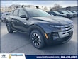  Hyundai Santa Cruz