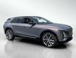 CADILLAC LYRIQ