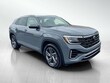 Volkswagen Atlas Cross Sport