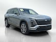  CADILLAC VISTIQ
