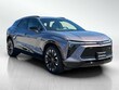Chevrolet Blazer EV