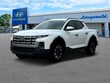 Hyundai Santa Cruz