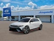 Hyundai IONIQ 5 N