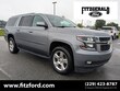 Chevrolet Suburban